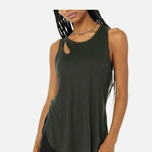Alo ribbed peak tank